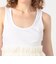 Simone Rocha TUTU HEM TANK