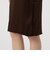 Commission SLIP SKIRT