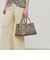 FRENZLAUER Greta Bag