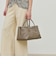 FRENZLAUER Greta Bag