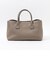 FRENZLAUER Greta Bag