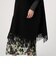 BY MALENE BIRGER TURTLO フリンジケープ