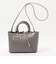 KONE LITTLE FILIPPO ハンドバッグ
