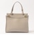 GIANNI CHIARINI TILDA バッグ