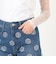 KANAKO SAKAI KAMON JEANS