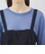 HAVERSACK リネンウール ジャンパースカート