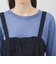 HAVERSACK リネンウール ジャンパースカート