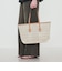 GIANNI CHIARINI MASHUP トートバッグ