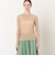Tu es mon Tresor Cut-off Longsleeve トップス