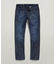 Triple A Regular Straight / Kir denim o 2.0