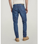 3301 Slim / Bright saigon stretch denim r