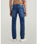 3301 Straight / Olto pure stretch denim