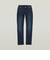 Midge Straight Wmn / Neutro r o stretch denim