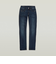 Midge Straight Wmn / Neutro r o stretch denim