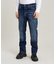 Dakota Regular Straight / Elto pure stretch denim