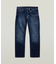 Dakota Regular Straight / Elto pure stretch denim