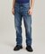 Dakota Regular Straight / Elto pure stretch denim