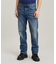 Dakota Regular Straight / Elto pure stretch denim