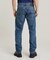 Dakota Regular Straight / Elto pure stretch denim