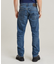 Dakota Regular Straight / Elto pure stretch denim