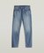 Mosa Straight / Bright saigon stretch denim r