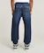 Denim Trainer/ Juego stretch jog denim r