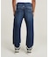 Denim Trainer/ Juego stretch jog denim r