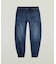 Denim Trainer/ Juego stretch jog denim r