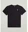 Graw T-Shirt