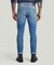 Revend Skinny