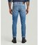 Revend Skinny