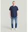 Revend Skinny