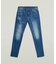Revend Skinny
