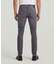 Revend Skinny