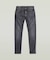 Revend Skinny