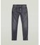 Revend Skinny
