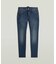 Lancet Skinny