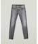 Revend FWD Skinny
