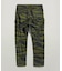 3D Regular Tapered Cargo 2.0