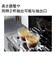 エレッタ カプチーノトップ
