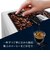 エレッタ カプチーノ イーヴォ