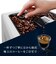 エレッタ カプチーノ イーヴォ