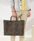 【OJO DE MEX】CAGO Tote Grande　カゴバッグ