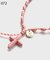 【OJO DE MEX】Mexican Rosario Bracelet
