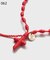 【OJO DE MEX】Mexican Rosario Bracelet
