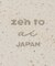 【zen to】plate 245
