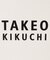 ラッピングキット/不織布M