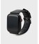 シュリンクレザー Apple Watch バンド