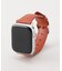 シュリンクレザー Apple Watch バンド