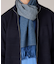 【カシミヤ100％】無地リバー 配色カシミヤマフラー